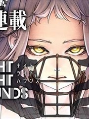特洛伊战记漫画改编在线观看