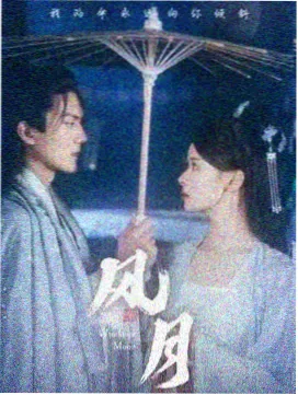 罗马第一季历史剧集在线观看