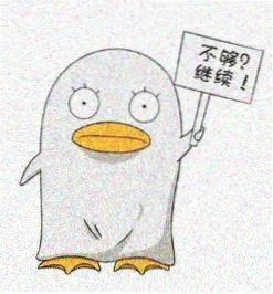 用户青铜时代头像