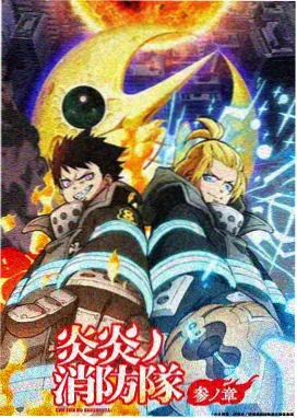 奥林匹斯星传古希腊神话动画在线观看