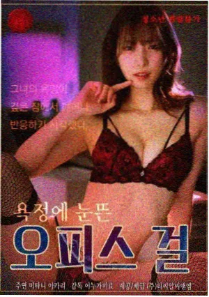 权力的游戏第一季史诗剧集在线观看