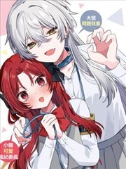 圣斗士星矢动画在线观看